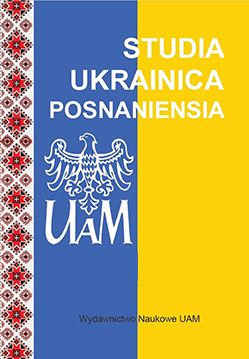 Studia Ukrainica Posnaniensia Studia Ukrainica Posnaniensia