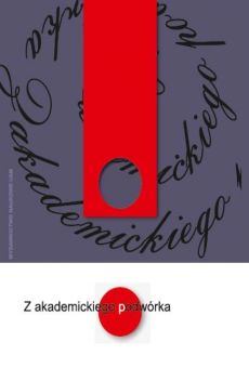Z akademickiego podwórka. Wykładowcy o studentach