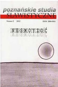Poznańskie Studia Slawistyczne nr 2/2012. Intersemiotyczność