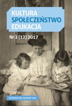 Kultura – Społeczeństwo – Edukacja 2(12)2017. Dyskurs edukacyjny w ujęciu interdyscyplinarnym – dyskusje i praktyki badawcze