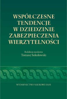 Współczesne tendencje w dziedzinie zabezpieczenia wierzytelności