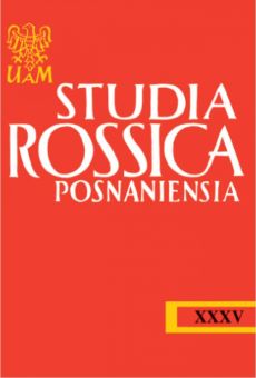 Studia Rossica Posnaniensia XXXV
