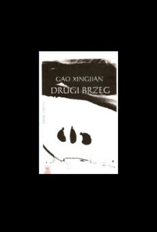 Drugi brzeg