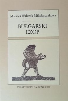 Bułgarski Ezop