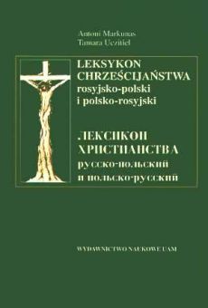 Leksykon chrześcijaństwa rosyjsko-polski i polsko-rosyjski
