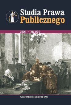 Studia Prawa Publicznego 2(54)/2026