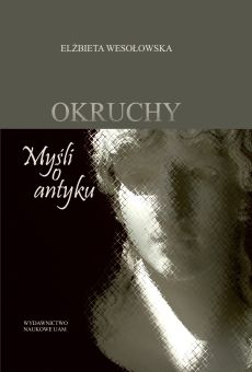 Okruchy. Myśli o antyku (PDF)