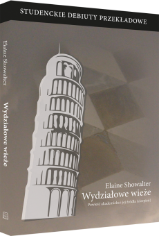 Wydziałowe wieże