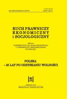 Ruch Prawniczy, Ekonomiczny i Socjologiczny 2/2014. Polska – 25 lat po odzyskaniu wolności
