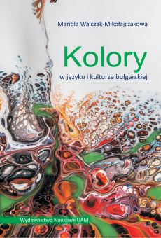 Kolory w języku i kulturze bułgarskiej (PDF)