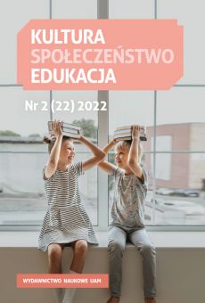 Kultura – Społeczeństwo – Edukacja 2/22/2022