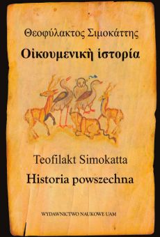 Teofilakt Simokatta, Historia powszechna (PDF)
