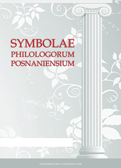 Symbolae Philologorum Posnaniensium