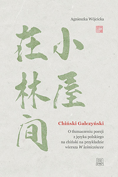 Chiński Gałczyński